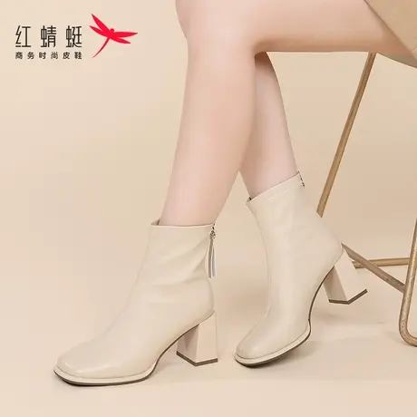红蜻蜓女鞋白色早秋靴子女2023新款小个子高跟高级感小短靴秋冬季商品大图