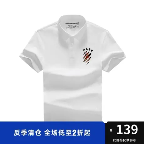 马克华菲老虎字母创意印花POLO衫男时尚夏季新款合体休闲时尚潮流图片