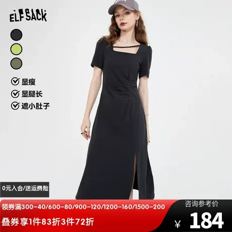 【商场同款】妖精的口袋方领t恤连衣裙女2023夏新款法式显瘦长裙图片
