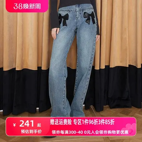 【商场同款】妖精的口袋高腰直筒牛仔裤女2023秋季新款显瘦长裤潮图片