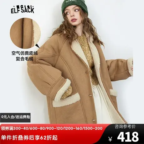 妖精的口袋复古加厚宽松棉服女2023冬新款小个子仿麂皮绒棉衣外套图片