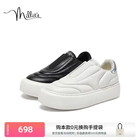 妙丽小白鞋春季新款时尚百搭女运动厚底面包鞋女休闲鞋JH235CM3商品大图