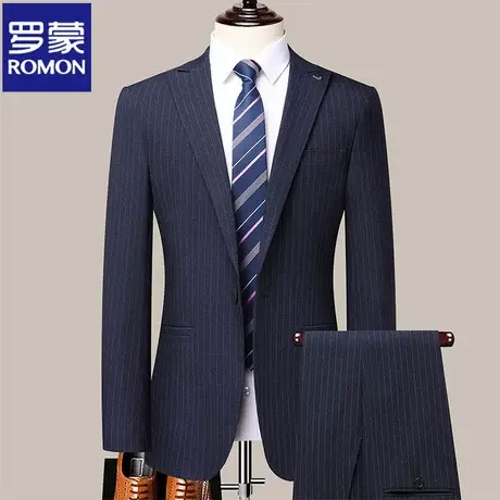 罗蒙西装条纹休闲商务职业正装伴新郎结婚礼服修身西服套装男外套图片