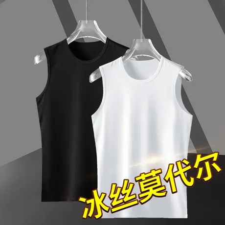 莫代尔棉男士背心夏季健身跨栏运动坎肩冰丝无袖t恤外穿潮流汗衫商品大图