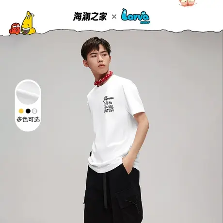 HLA/海澜之家爆笑虫子短袖T恤夏季新款情侣白色印花短t男女潮流图片
