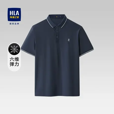 【六维弹力】海澜之家夏季短袖POLO衫老头衫爸爸款马球印花T恤男商品大图