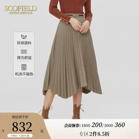 【无水环保】Scofield女装千鸟格优雅不规则中长半身裙女秋季新品图片