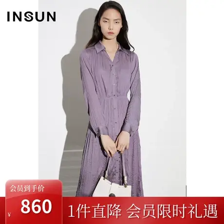 恩裳COVER2023春款新款记忆丝立体随性三层抽褶拼接肌理感连衣裙图片