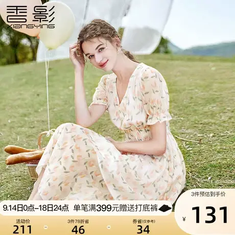 香影碎花连衣裙女2023夏季新款小清新裙子气质温柔高腰v领雪纺裙图片