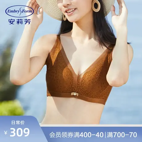【轻柔杯】安莉芳无钢圈文胸女士性感蕾丝小胸舒适内衣EB00373图片