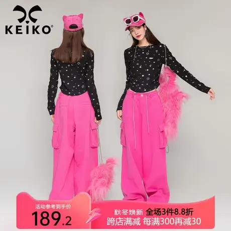 KEIKO 芭比粉色工装牛仔裤23秋冬美式街头多口袋宽松阔腿裤休闲裤商品大图