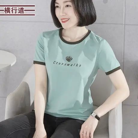 2023夏季新款简约休闲圆领撞色绣花宽松短袖T恤外穿女大码妈妈装商品大图