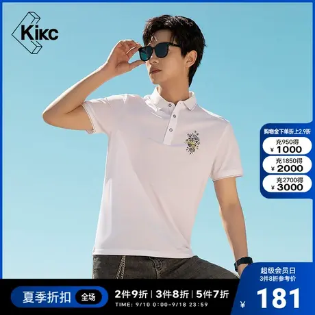 kikcpolo衫男短袖夏季2022新款带领商务休闲舒适透气文艺熟男穿搭图片