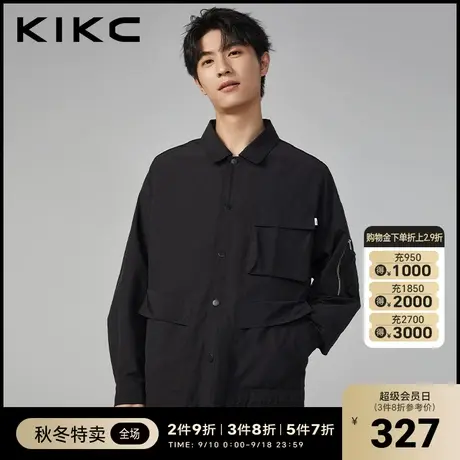kikc夹克男2023秋季新款商场同款时尚潮流休闲百搭工装翻领外套图片
