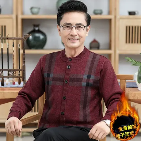 爸爸毛衣开衫秋冬季中老年人男士针织外套加绒加厚保暖上衣爷爷装商品大图