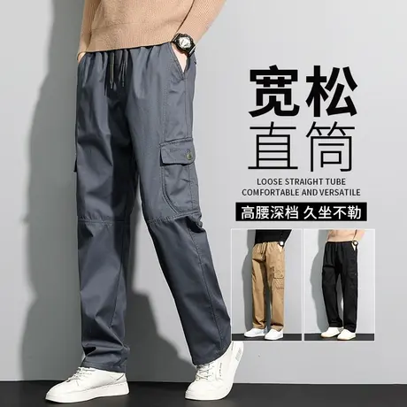 工装裤子男秋季宽松直筒休闲裤男款大码男裤春秋中年男士运动长裤商品大图