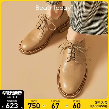 BeauToday系带小皮鞋英伦风秋新款平底鞋单鞋粗跟真皮黑色女鞋BT商品大图