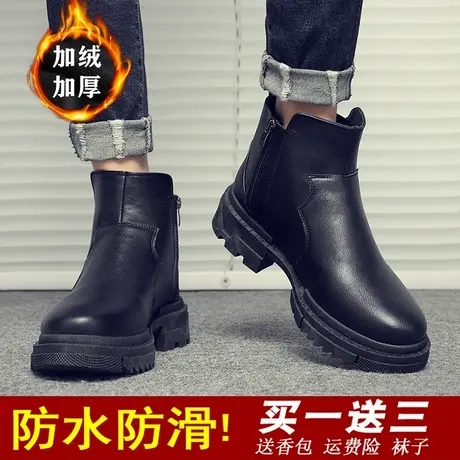 冬季雨鞋男加绒加厚保暖棉雨靴钓鱼防滑厨房中筒防水鞋东北雪地靴商品大图