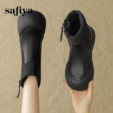 Safiya索菲娅厚底雪地靴女冬季新款加绒加厚保暖棉靴防水防滑短靴图片