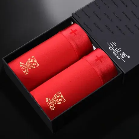 男士内裤男平角裤大红色本命年属虎年礼物结婚四角底裤头大码盒装商品大图