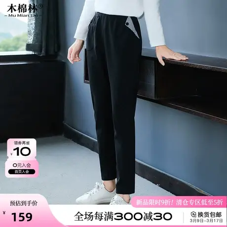 加肥加大码女装裤子2024年春装新款胖mm松紧腰显瘦休闲裤女200斤图片