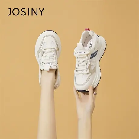 Josiny/卓诗尼厚底老爹鞋女2024新款春季鞋子女百搭运动休闲板鞋商品大图