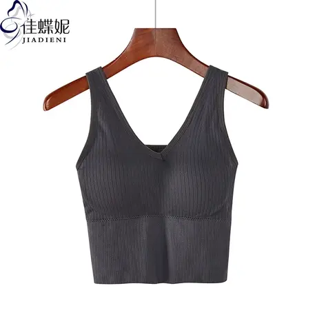 夏季新款韩版纯白短款美背修身带胸垫外穿内搭打底小背心女上衣图片