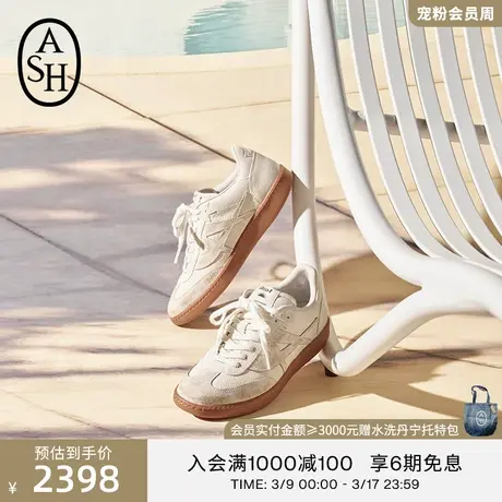 ASH女鞋2024春季新款SUNSET潮流复古撞色休闲小白鞋德训鞋脏脏鞋商品大图