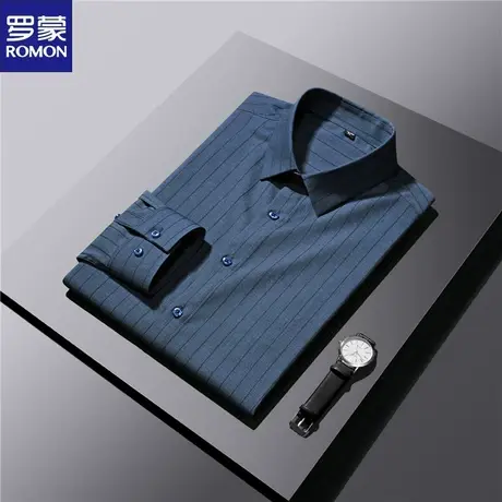 罗蒙竹纤维免烫衬衫男款长袖弹力抗皱商务工作服暗条纹中青年衬衣图片