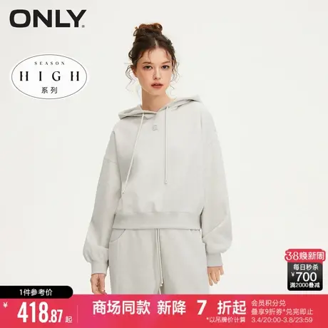 ONLY冬季时尚气质百搭宽松连帽长袖卫衣女|12349S041商品大图
