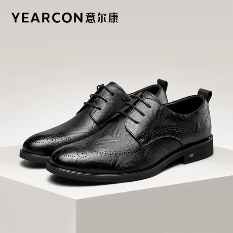 意尔康男鞋2022秋季新款真皮羊皮布洛克风软底软面新郎单鞋工作鞋商品大图
