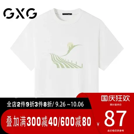 【新品】GXG男装 23夏季时尚创意印花男士宽松圆领短袖t恤商品大图