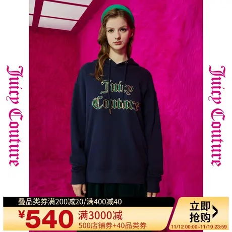 Juicy Couture橘滋秋季装女2023年新款抹茶夹心logo绣花连帽卫衣商品大图