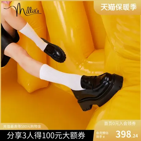 millies妙丽春季牛皮乐福JK鞋时尚厚底小皮鞋百搭女单鞋326-7CM1商品大图
