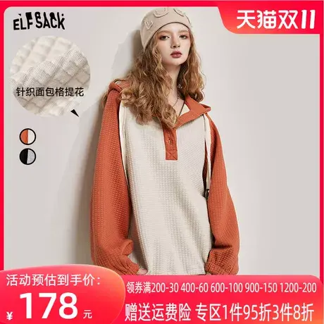 妖精的口袋宽松套头连帽卫衣女2023秋季新款华夫格插肩袖拼接上衣图片