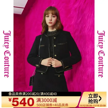 Juicy Couture橘滋23初秋冬新款夜与月光logo金扣粗花呢女式外套图片