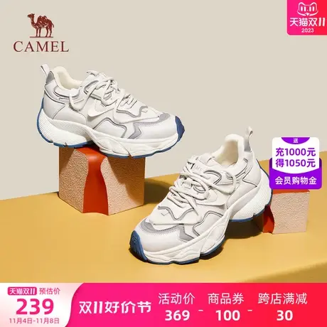 骆驼女鞋 2023年秋季新款 ins超火的鞋子厚底百搭休闲复古老爹鞋商品大图