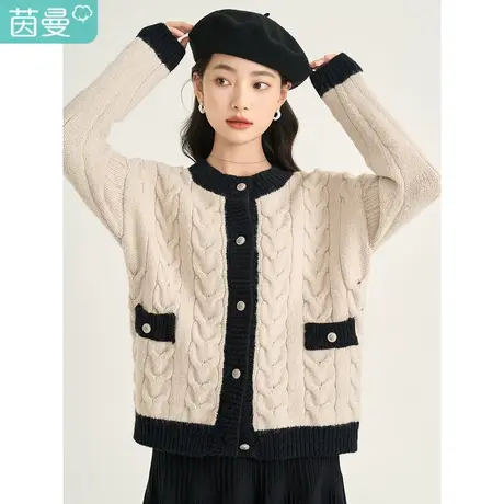 茵曼2023冬女装新款优雅简约撞色圆领宽松开衫落肩长袖上衣毛衣商品大图