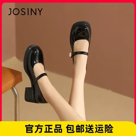 卓诗尼女鞋2023秋新款圆头一字带百搭玛丽珍鞋粗跟甜美小皮鞋单鞋商品大图
