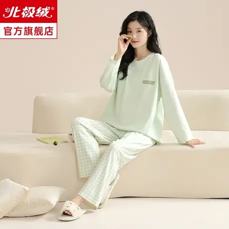 早春睡衣带胸垫女秋季大码纯棉长袖甜美薄款可外穿少女家居服套装商品大图