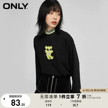 ONLY奥莱夏季时尚个性小熊图案长袖圆领宽松T恤女商品大图