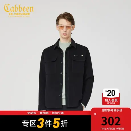 卡宾男装休闲羊毛呢外套潮流街头宽松复古夹克上衣H图片