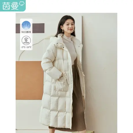 茵曼通勤白鹅绒羽绒服女装2023年冬季新款简约立领收腰显瘦长外套图片