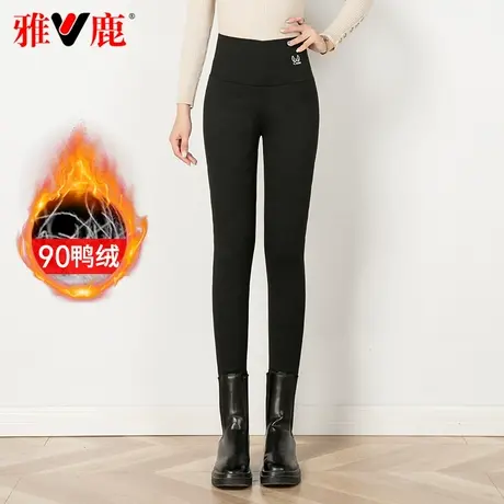雅鹿黑色羽绒裤女士外穿高腰加厚修身2023新款白鸭绒保暖棉裤冬季图片