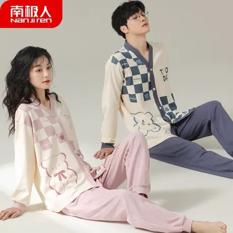 情侣睡衣春秋款2023年新款 男款女款 纯棉春秋季长袖高级感家居服商品大图