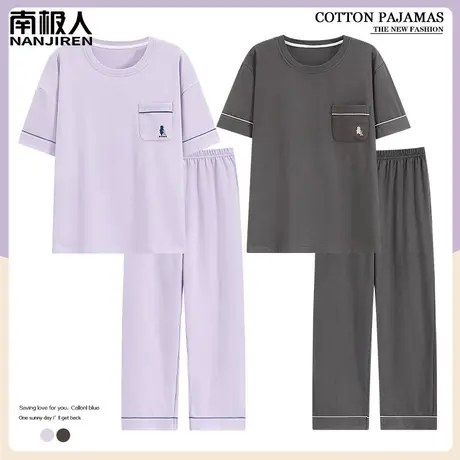 纯棉情侣睡衣夏季2024新款男款女士短袖长裤半袖娴雅家居服春秋款商品大图