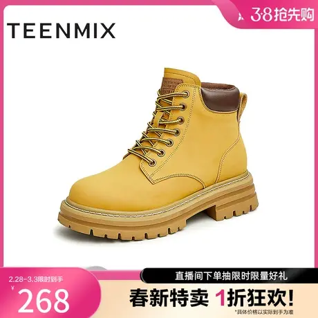 天美意户外马丁靴女厚底工装靴大黄靴短靴子冬商场款BF111DD2奥莱图片
