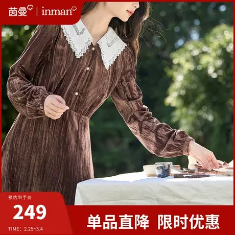 茵曼旗舰店娃娃领丝绒连衣裙女2024春季新款气质收腰打底裙中长裙图片