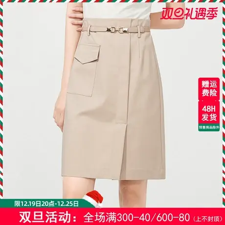 逸阳黑色半身裙女士2023夏季薄新款半身包臀高腰不规则开叉中短裙图片