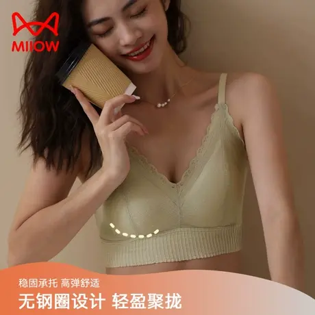 猫人抹胸内衣女士文胸吊带蕾丝美背薄款性感无痕透气纯色罩胸夏季图片